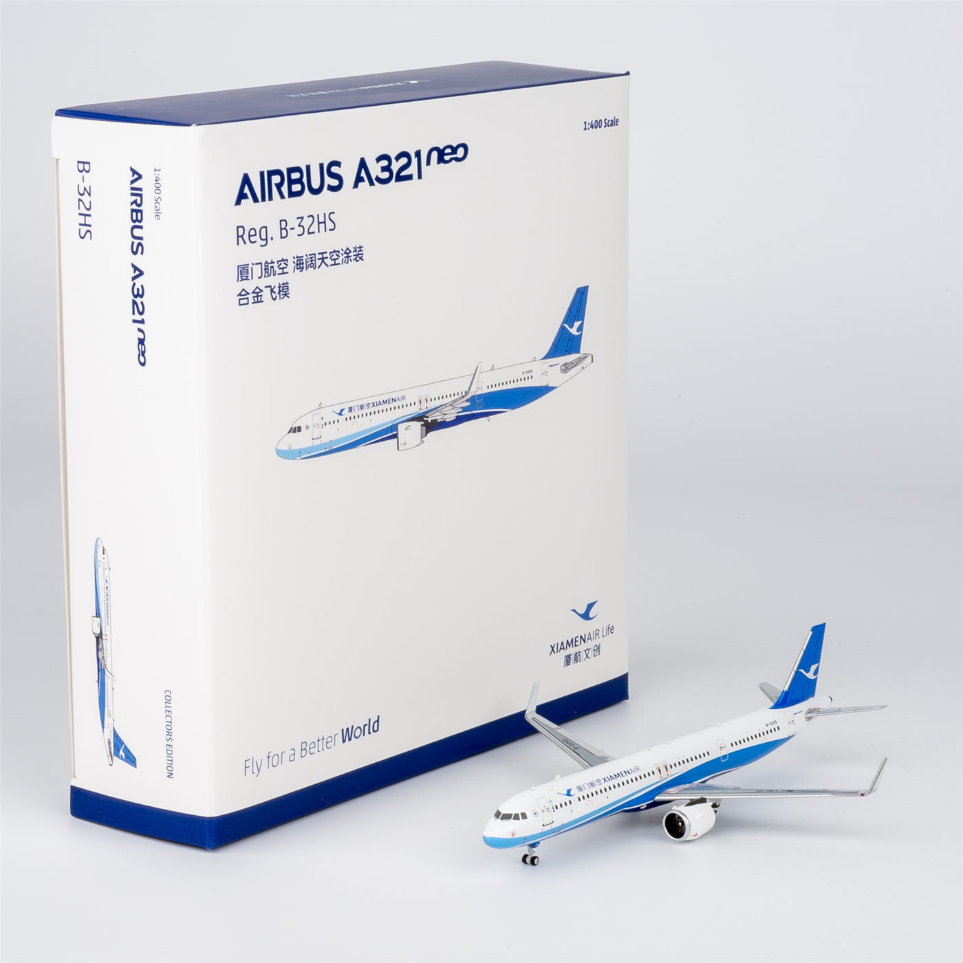 1/400 Xiamen Air Airbus A321neo B-32HS NG64144 - cover